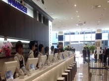 MARUZEN 名古屋本店
