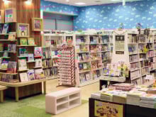 丸善 仙台アエル店